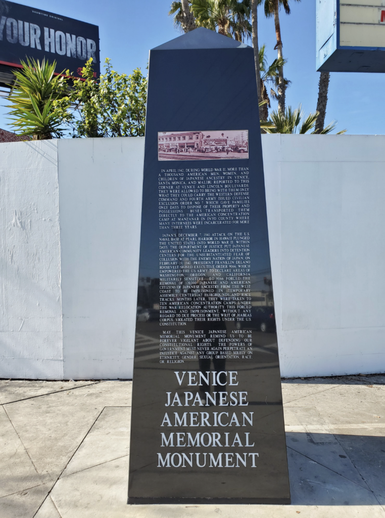 One Day After Traci Park Promised to Protect the VJAMM Site, the Billboard Returned